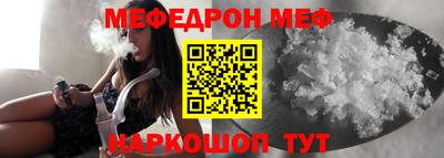 гидропоника Можайск
