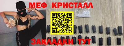 гидропоника Можайск