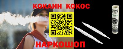 амфетамин Можга