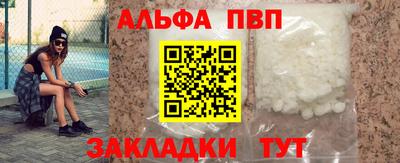 гидропоника Можайск