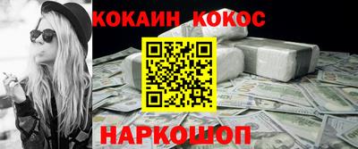гидропоника Можайск