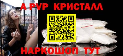 гидропоника Можайск