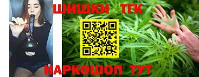 кокаин Моздок