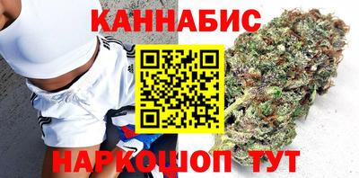 кокаин Моздок