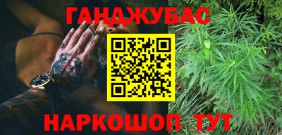 гидропоника Можайск