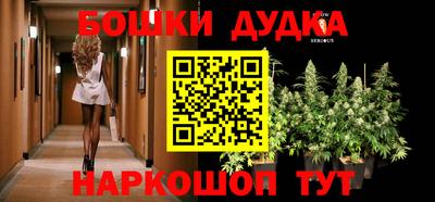 кокаин Моздок