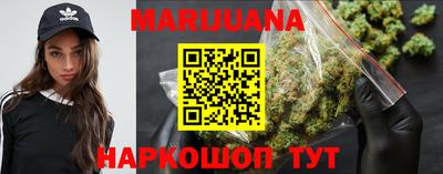 амфетамин Можга