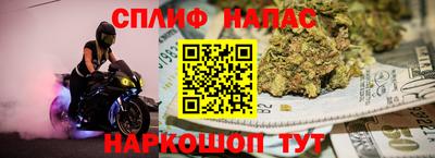 амфетамин Можга