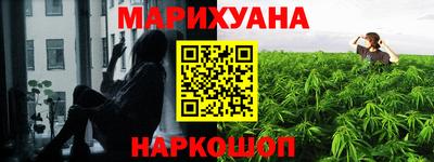 кокаин Моздок