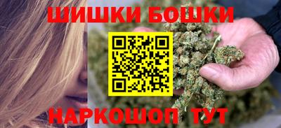 кокаин Моздок