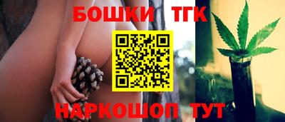 кокаин Моздок