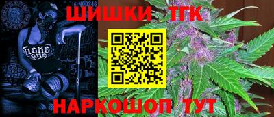 амфетамин Можга