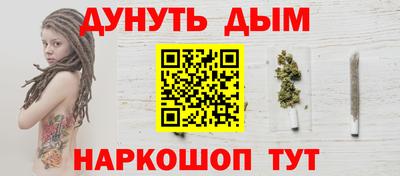 амфетамин Можга