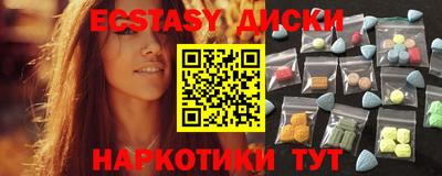 гидропоника Можайск