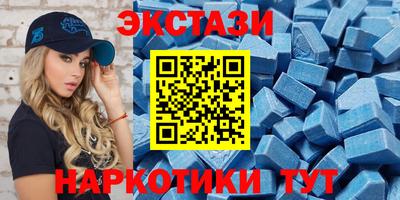 гидропоника Можайск