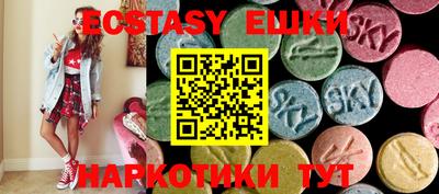 кокаин Моздок