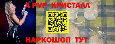 гидропоника Можайск
