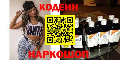 амфетамин Можга