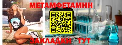 кокаин Моздок