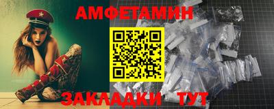 гидропоника Можайск