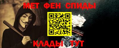кокаин Моздок