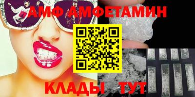 гидропоника Можайск