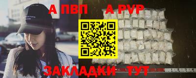 амфетамин Можга
