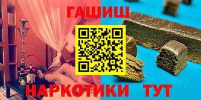 амфетамин Можга