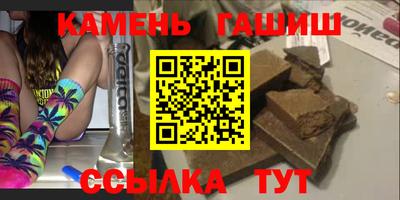гидропоника Можайск