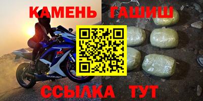 гидропоника Можайск
