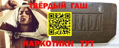 амфетамин Можга