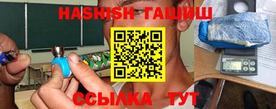 амфетамин Можга