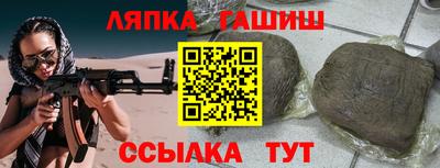 гидропоника Можайск