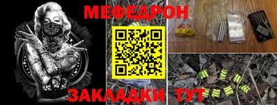 амфетамин Можга