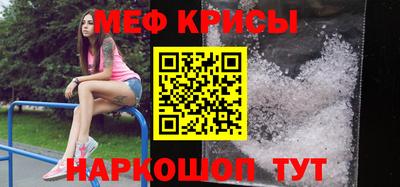 гидропоника Можайск