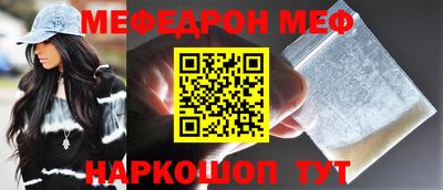 гидропоника Можайск