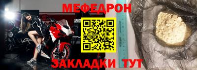 гидропоника Можайск